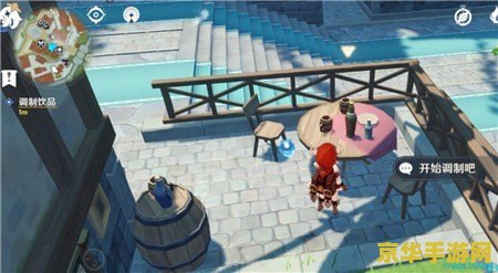 原神井底路灯顺序 原神井底路灯顺序 原神井底路灯顺序 原神井底路灯顺序