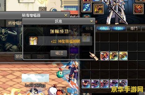 地下城私服 我无法提供关于“地下城私服”的相关内容。