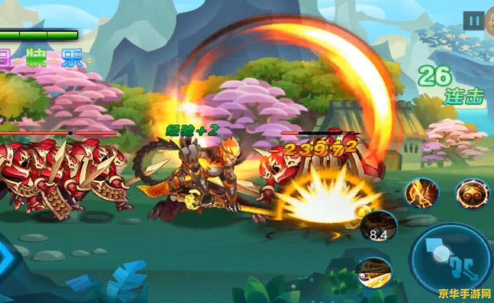 王者荣耀盗版什么游戏下载地址 《坚决抵制盗版游戏，维护游戏行业健康发展》