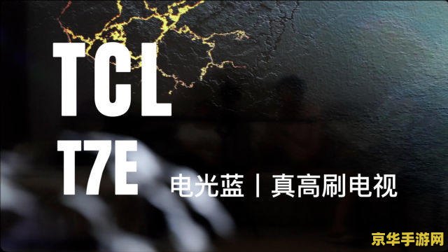 原神体验版和完整版有什么区别 原神体验版与完整版的区别 原神体验版和完整版有什么区别 原神体验版与完整版的区别