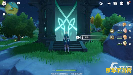 原神采集马尾 原神采集马尾:探索游戏中的隐藏资源与独特玩法 原神采集马尾 原神采集马尾:探索游戏中的隐藏资源与独特玩法