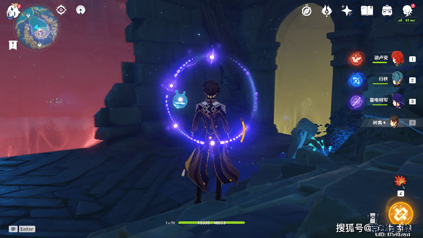 原神稻妻天目刀任务解密 原神稻妻天目刀任务解密