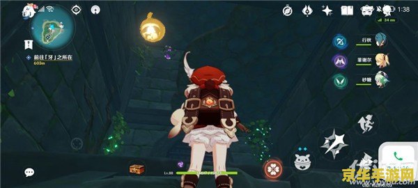 原神池中宅邸解锁 解锁原神池中宅邸:探索神秘水下世界的攻略 原神池中宅邸解锁 解锁原神池中宅邸:探索神秘水下世界的攻略