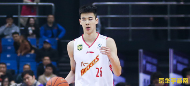 nba2013选秀 NBA2013选秀：篮球梦想的起点