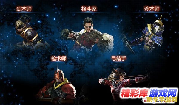 最终幻想14什么职业好玩 最终幻想14什么职业好玩