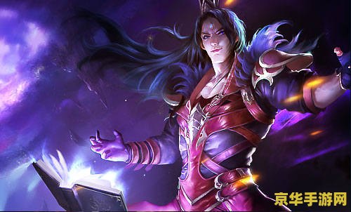 王者荣耀貂皮是什么 王者荣耀貂皮：游戏中的珍贵资源