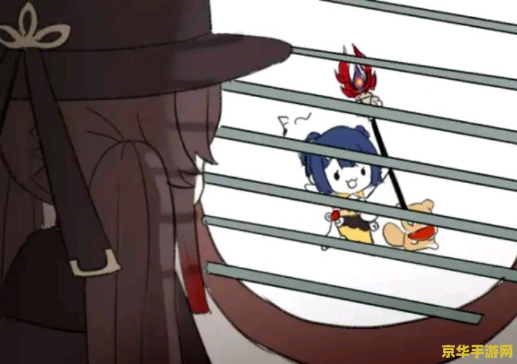 原神哪些角色被分尸了 原神哪些角色被分尸了