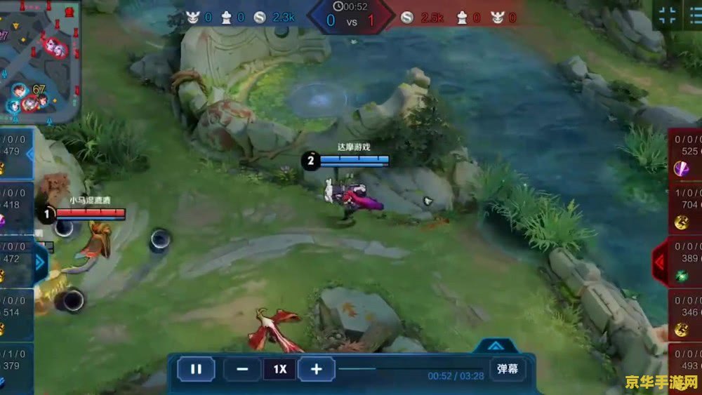 王者荣耀对局包括什么 王者荣耀对局详解