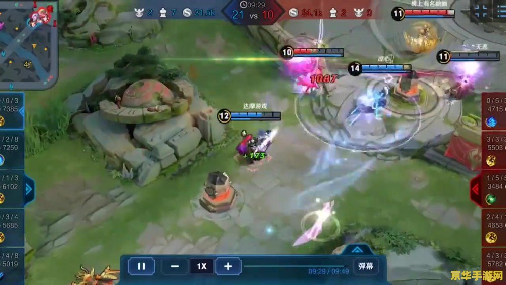 王者荣耀对局包括什么 王者荣耀对局详解