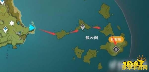 原神如何到达孤云阁 原神如何到达孤云阁