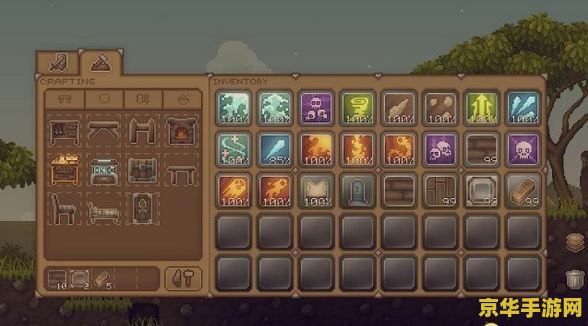 原神炼金合成台图纸 原神炼金合成台图纸