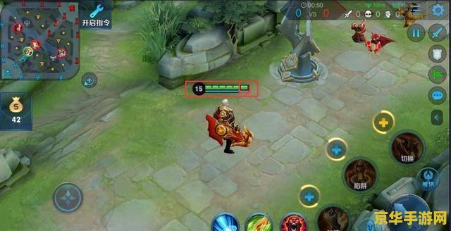 王者荣耀滚雪球什么意思 王者荣耀滚雪球的意思