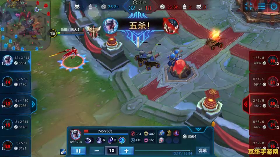 王者荣耀滚雪球什么意思 王者荣耀滚雪球的意思