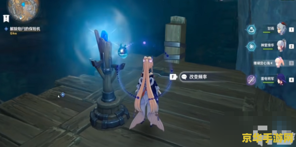 原神解除炮闩的保险机三个位置 原神解除炮闩的保险机三个位置 原神解除炮闩的保险机三个位置 原神解除炮闩的保险机三个位置