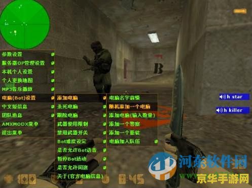 cs1.6僵尸补丁 CS 1.6 僵尸补丁：游戏体验与玩法深度解析