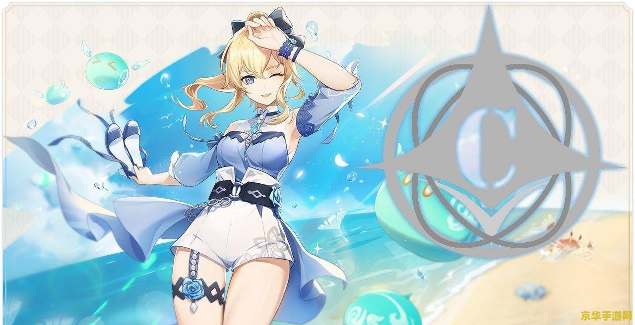 原神芭芭拉的治疗量和什么有关 芭芭拉的治疗量与哪些因素有关 原神芭芭拉的治疗量和什么有关 芭芭拉的治疗量与哪些因素有关