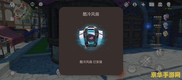 原神多久能攒够90抽 原神多久能攒够90抽：深度解析