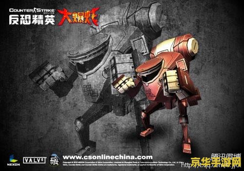 csol斩魂 CSOL斩魂：无尽的战斗之旅