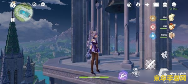 原神教堂华丽宝箱 原神教堂华丽宝箱探索与开启：一段神秘的游戏之旅