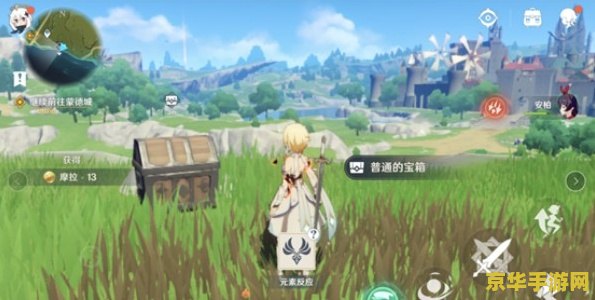 原神教堂华丽宝箱 原神教堂华丽宝箱探索与开启：一段神秘的游戏之旅