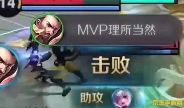 王者荣耀语音包怎么用 王者荣耀语音包的使用方法