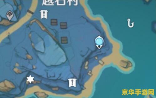 原神封印第二个镇石 原神封印第二个镇石攻略：解锁镇石之谜，掌握游戏关键