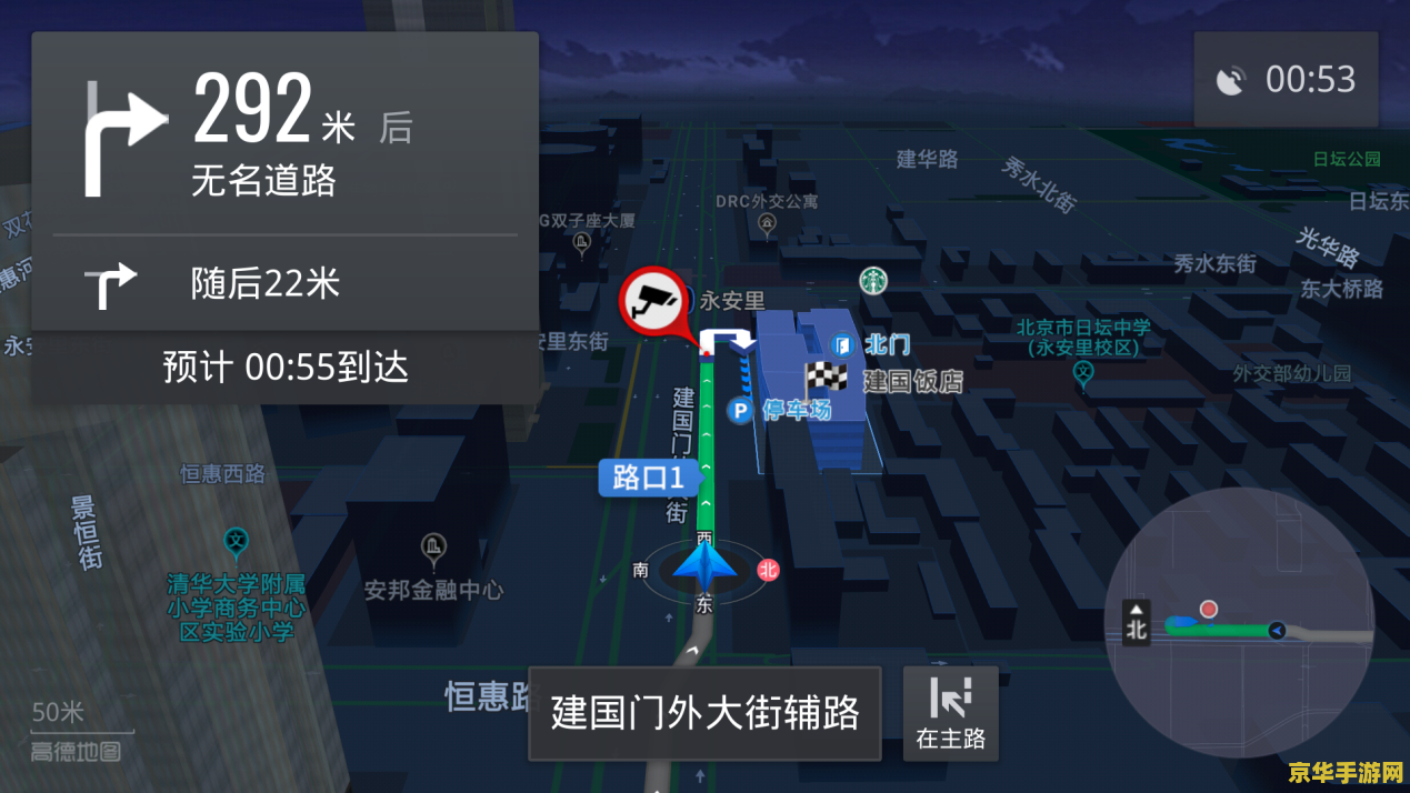 高德地图英雄联盟抽奖 高德地图英雄联盟抽奖- 探索游戏与现实的无尽魅力