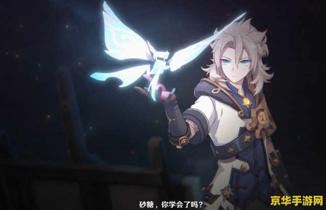 原神红蓝cp 原神红蓝CP:游戏中的浪漫与冒险 原神红蓝cp 原神红蓝CP:游戏中的浪漫与冒险