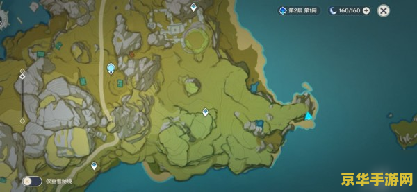 原神地理志文件 原神地理志文件 原神地理志文件 原神地理志文件