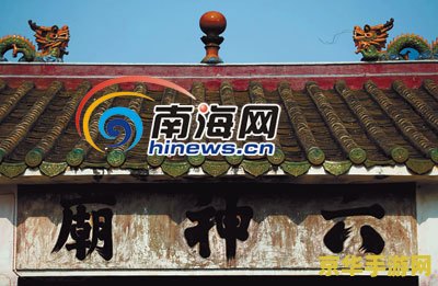 原神千来神祠石头顺序 原神千来神祠石头顺序 原神千来神祠石头顺序 原神千来神祠石头顺序