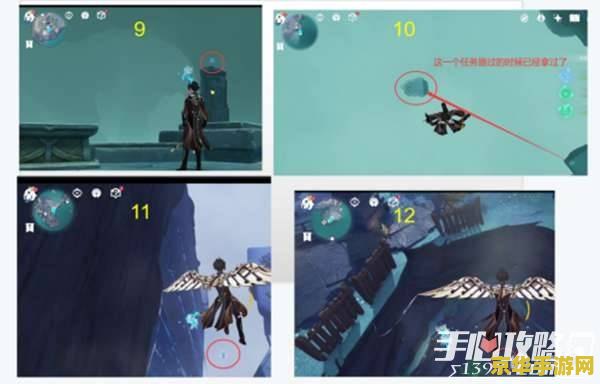 原神键纹少一个 原神键纹少一个:探索隐藏的秘密与挑战 原神键纹少一个 原神键纹少一个:探索隐藏的秘密与挑战