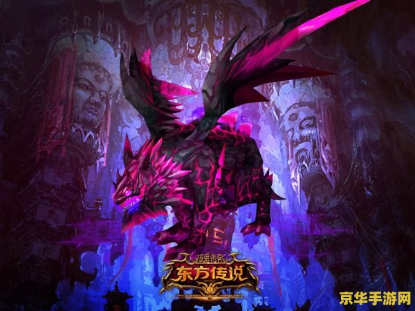 神鬼传奇大西洋探宝 神鬼传奇大西洋探宝