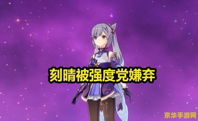 原神哪个国家减肥药 原神哪个国家减肥药 - 游戏内角色与现实减肥药的奇妙结合