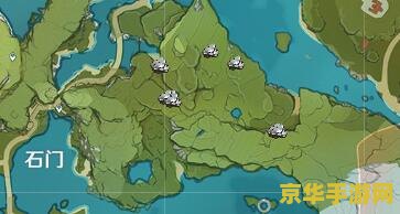原神白铁矿在哪 原神白铁矿在哪