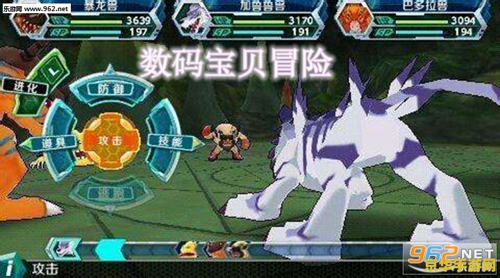psp数码宝贝冒险 PSP数码宝贝冒险：无尽的数码世界之旅