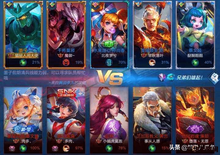 王者荣耀空是什么意思是什么歌 王者荣耀空是什么意思是什么歌