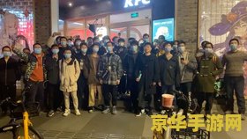 原神联名kfc 原神联名肯德基:一场味觉与视觉的双重盛宴 原神联名kfc 原神联名肯德基:一场味觉与视觉的双重盛宴