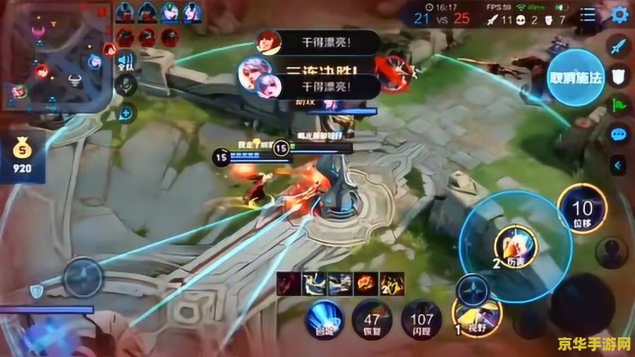 王者荣耀里a谁什么意思 王者荣耀里a谁的意思
