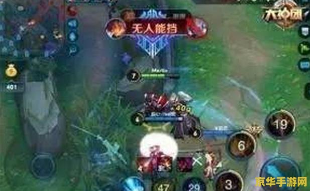 王者荣耀里的英文是什么意思 王者荣耀里的英文是什么意思