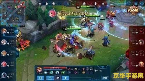 王者荣耀里的英文是什么意思 王者荣耀里的英文是什么意思