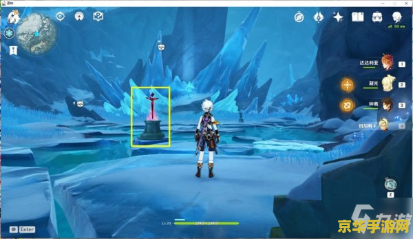 原神尼尔之顶怎么去 原神尼尔之顶怎么去 原神尼尔之顶怎么去 原神尼尔之顶怎么去