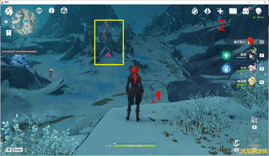 原神尼尔之顶怎么去 原神尼尔之顶怎么去 原神尼尔之顶怎么去 原神尼尔之顶怎么去