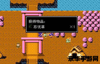 吞食天地2:复刻版 &lt;h3&gt;吞食天地2：复刻版——重温经典，再现辉煌&lt;/h3&gt;