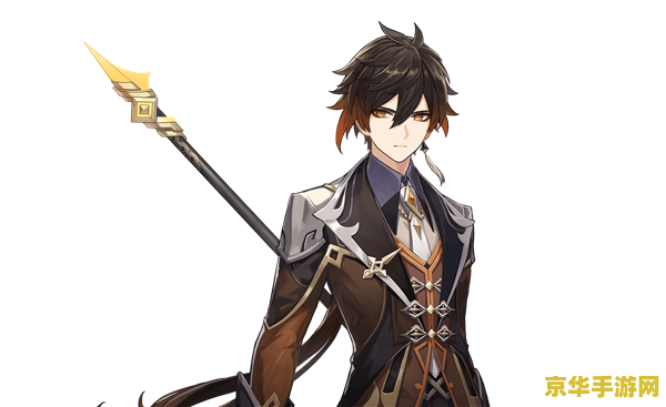 原神联机有啥好玩的 原神联机有啥好玩的 原神联机有啥好玩的 原神联机有啥好玩的