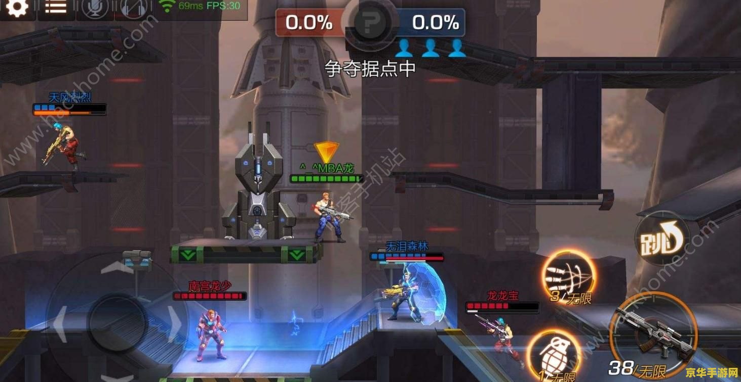 魂斗罗散弹加强版 游戏名称：魂斗罗：散弹加强版