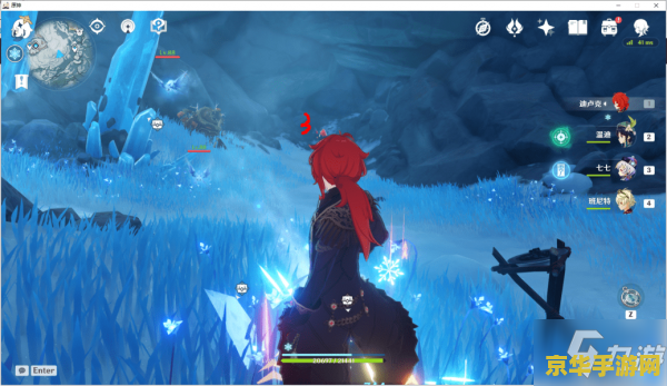 原神芬德尼尔之顶的柱子 芬德尼尔之顶的柱子