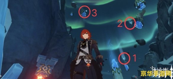 原神芬德尼尔之顶的柱子 芬德尼尔之顶的柱子