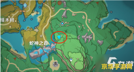 原神蛇神之首开门顺序乱了怎么恢复 原神蛇神之首开门顺序乱了怎么恢复