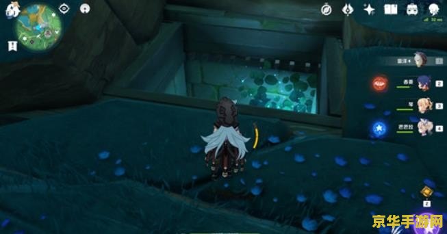 原神蛇神之首开门顺序乱了怎么恢复 原神蛇神之首开门顺序乱了怎么恢复