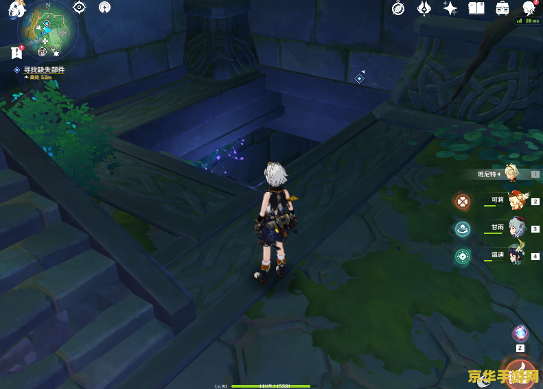 原神蛇神之首开门顺序乱了怎么恢复 原神蛇神之首开门顺序乱了怎么恢复